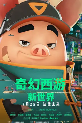国产精品久久久久网站
