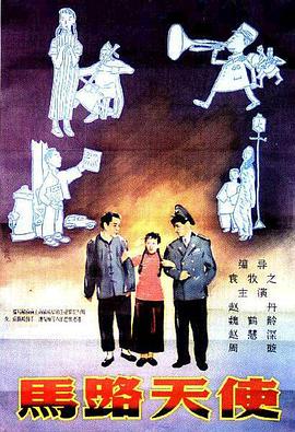 国产精品一二三在