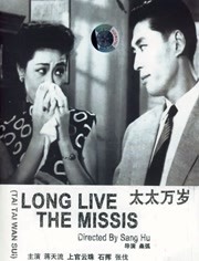 国产精品一二三在